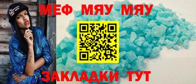 скорость mdpv Изобильный