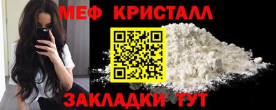 твердый Ирбит