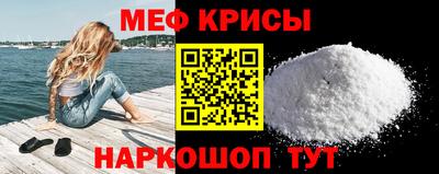 соль ск Ипатово