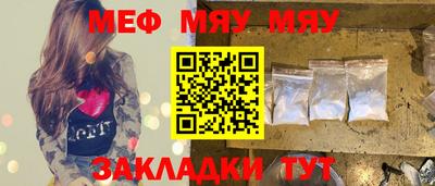 твердый Ирбит