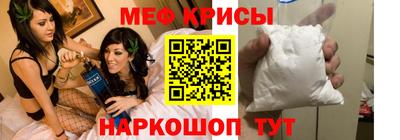 соль ск Ипатово
