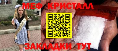 скорость mdpv Изобильный