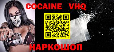 скорость mdpv Изобильный