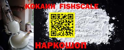 соль ск Ипатово