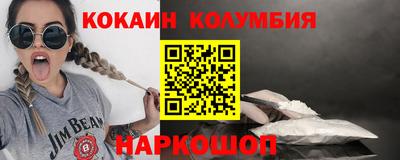 скорость mdpv Изобильный