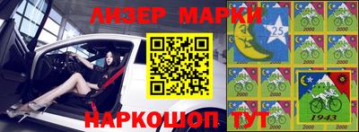 соль ск Ипатово