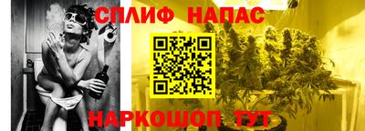 твердый Ирбит