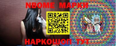 скорость mdpv Изобильный