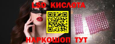скорость mdpv Изобильный