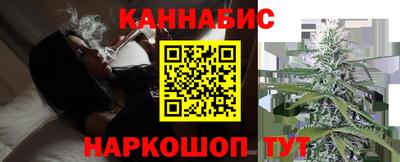 соль ск Ипатово