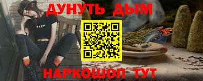 твердый Ирбит