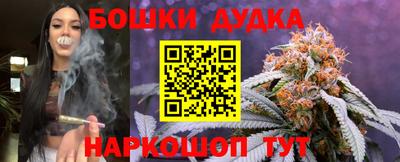 скорость mdpv Изобильный