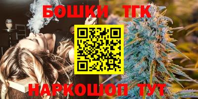 твердый Ирбит