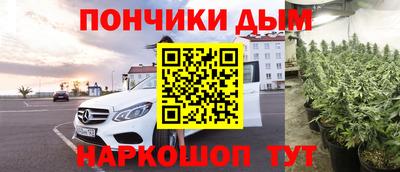 соль ск Ипатово