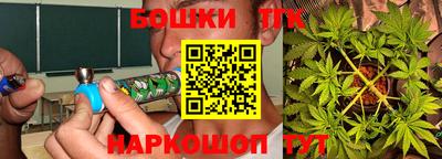 соль ск Ипатово