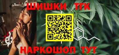 соль ск Ипатово