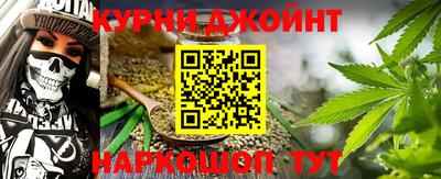 скорость mdpv Изобильный
