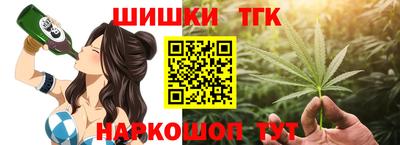 соль ск Ипатово
