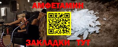 твердый Ирбит