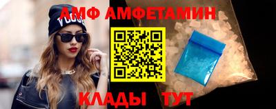 скорость mdpv Изобильный