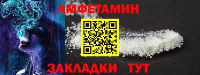скорость mdpv Изобильный