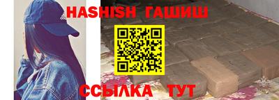 твердый Ирбит