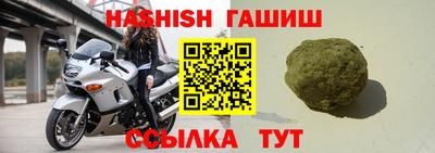 скорость mdpv Изобильный