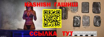 твердый Ирбит