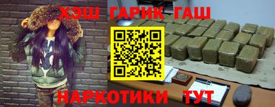 соль ск Ипатово