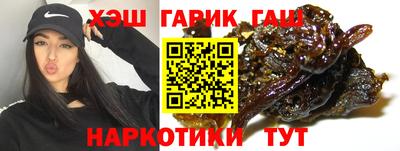соль ск Ипатово