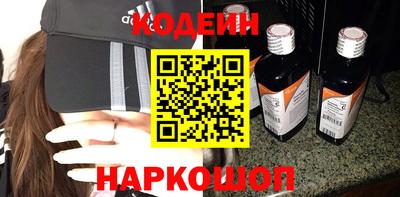 соль ск Ипатово