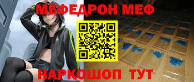 твердый Ирбит