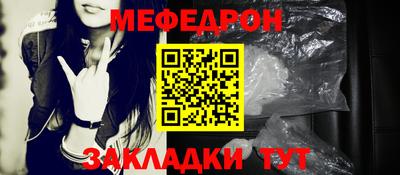 скорость mdpv Изобильный
