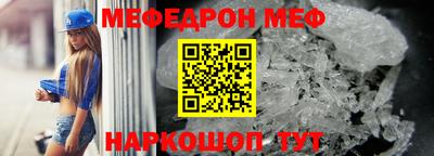 твердый Ирбит